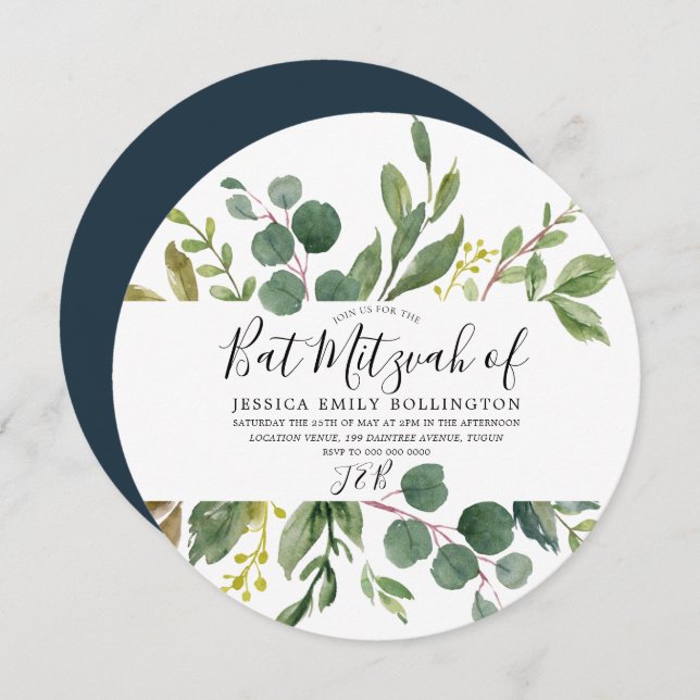 Modern Green Leaf Bat Mitzvah or Bar Mitzvah Invitation (Front/Back)