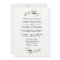 Modern Green Leaf Elegant Wedding Invite