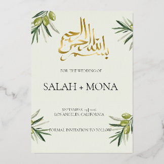 Modern Green Olive Branch Islamic Muslim Wedding