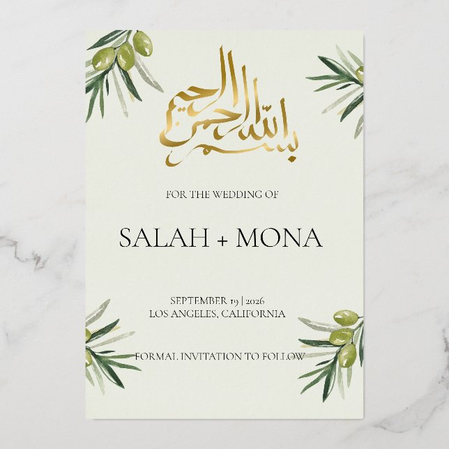 Modern Green Olive Branch Islamic Muslim Wedding (Front)