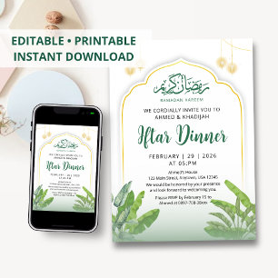 Modern Green Tropical Leaf Ramadan Iftar Dinner Invitation