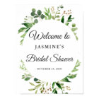 Modern Greenery Leaves Wreath Bridal Shower Sign
