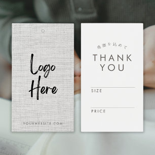 Modern Grey Fabric Logo Clothing Label Price Tag