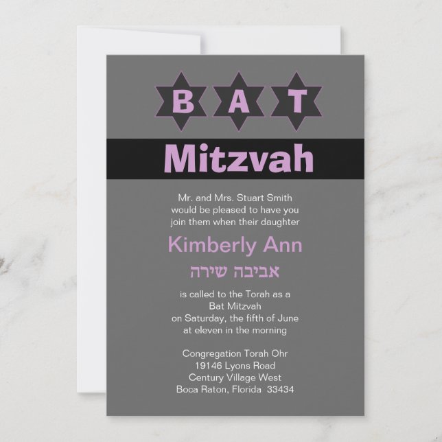 Modern Grey & Pink Bat Mitzvah Stars Hebrew Name Invitation (Front)