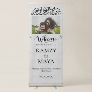 Modern Grey White Muslim Wedding Banner Sign