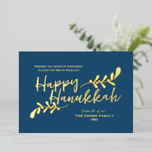 Modern Hand Lettered Happy 3 Photo Hanukkah