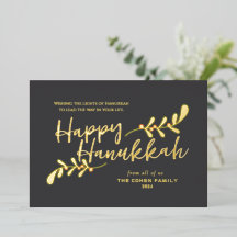 Modern Hand Lettered Happy 3 Photo Hanukkah