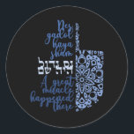 Modern Hanukkah Dreidel Miracle Stickers<br><div class="desc">Beautiful message in Hebrew and English this modern designed Hanukkah Dreidel Round Sticker with black background is just gorgeous! Measuring 1.5x1.5 inches/20 per sheet these labels are perfect for envelope seals,  party favours & more!</div>