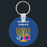 Modern HANUKKAH SAMEACH Key Ring<br><div class="desc">Modern, stylish HANUKKAH keychain, designed with faux gold menorah, colorful Star of David and white dreidel plus CUSTOMIZABLE GREETING - HANUKKAH SAMEACH, so you can create your own greeting, eg. Happy Chanukah. Ideal for Hanukkah season as favor giveaways or stocking stuffers. Choose from a wide section of Hanukkah clothing and...</div>