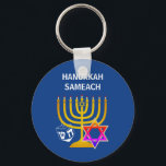 Modern HANUKKAH SAMEACH Key Ring<br><div class="desc">Modern, stylish HANUKKAH keychain, designed with faux gold menorah, colorful Star of David and white dreidel plus CUSTOMIZABLE GREETING - HANUKKAH SAMEACH, so you can create your own greeting, eg. Happy Chanukah. Ideal for Hanukkah season as favor giveaways or stocking stuffers. Choose from a wide section of Hanukkah clothing and...</div>