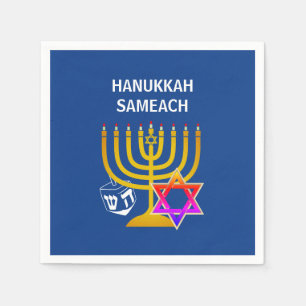 Modern HANUKKAH SAMEACH  Napkin