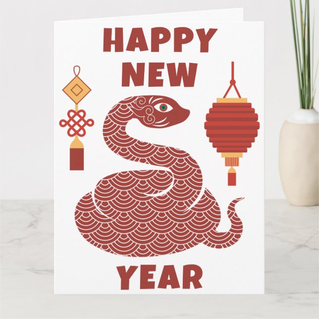 Modern Happy Chinese New Year 2025 Lunar Snake Card (Front)