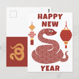 Modern Happy Chinese New Year 2025 Lunar Snake Postcard