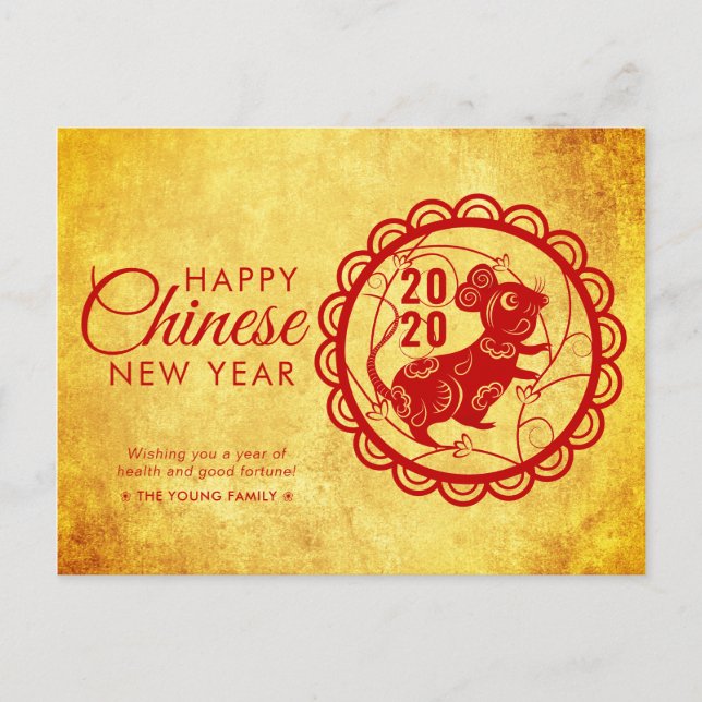 Modern Happy Chinese New Year of the Rat 2020 Gold Holiday Postcard (Front)