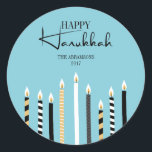 Modern Happy Hanukkah Candles Holiday Sticker<br><div class="desc">Personalise the custom text above. You can find additional coordinating items in our "Modern Happy Hanukkah Candles" collection.</div>
