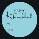 Modern Happy Hanukkah Candles Holiday Sticker<br><div class="desc">Personalise the custom text above. You can find additional coordinating items in our "Modern Happy Hanukkah Candles" collection.</div>