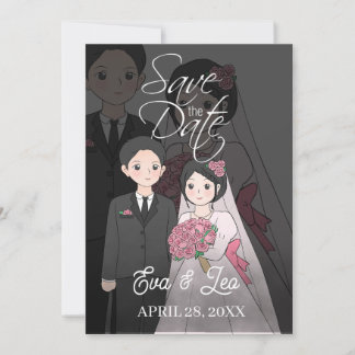 Modern Illustrated Couple Wedding Invitation