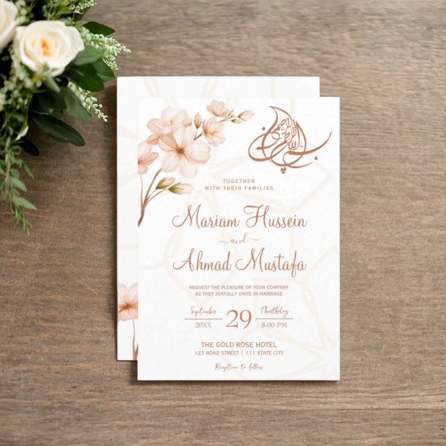 Modern Islamic Boho Terracotta Floral Nikah Walima Invitation (Modern Islamic Boho Terracotta Floral Nikah Walima Invitation)