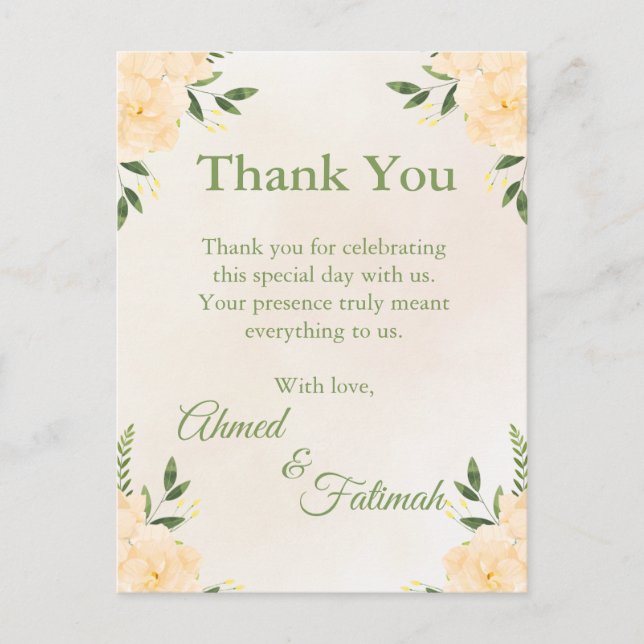 Modern Islamic Wedding Thank You Card  (Front)