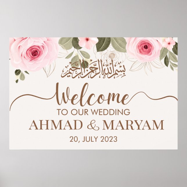 Modern Islamic Welcome Muslim Wedding Poster (Front)