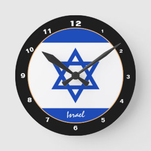 Modern Israel Flag, Israel Home / design Round Clock