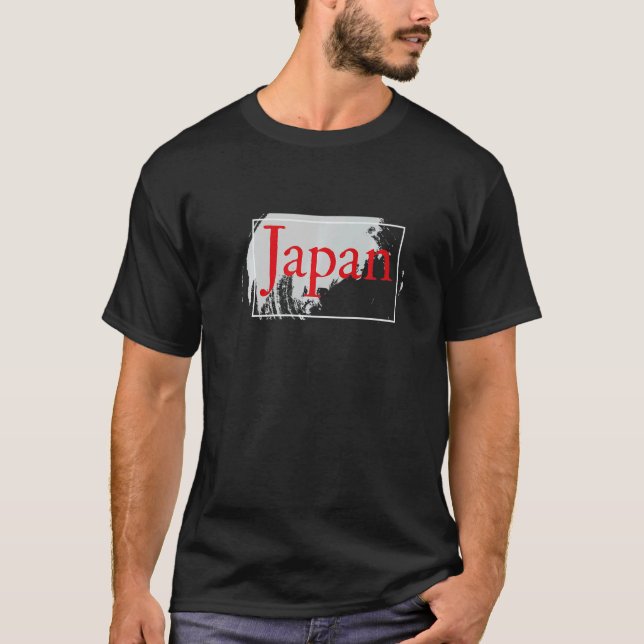 Modern Japanese Designs Kanji  1 T-Shirt (Front)