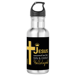 Modern JESUS RANSOMED ME Christian 532 Ml Water Bottle
