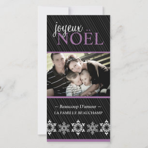 Modern "Joyeux Noel" Photo Card
