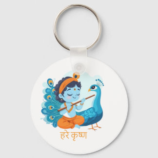 Modern Krishna Print – Blend of Tradition Key Ring