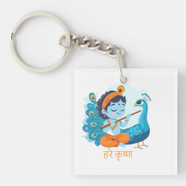 Modern Krishna Print – Blend of Tradition Key Ring (Front)