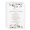 Modern leaf rehearsal dinner invitations