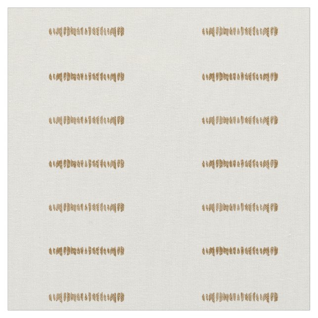 Modern lines mudcloth deep brown strokes fabric (Close Up)
