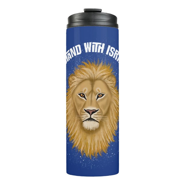 Modern Lion of Judah I Stand with Israel . Blue Thermal Tumbler (Front)
