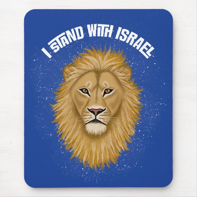 Modern Lion of Judah Stand With Israel . Blue Mouse Mat (Front)