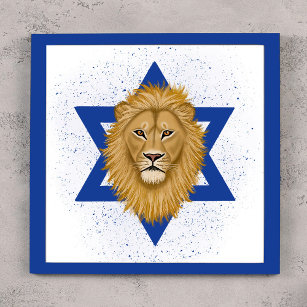 Modern Lion of Judah . Star of David Photo Print