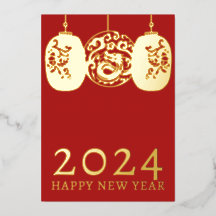 Modern Lunar New Year Gold Dragon