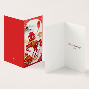Modern Lunar Papercut Horse — Personalised Cards
