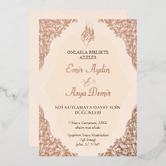 Modern Luxury Elegant Muslim Islamic Gold