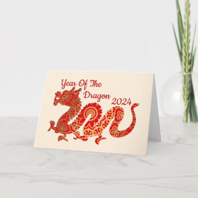 Modern Mandala Dragon 2024 Chinese New Year  Card (Front)