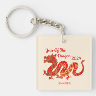 Modern Mandala Dragon 2024 Chinese New Year Key Ring