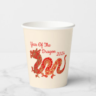 Modern Mandala Dragon 2024 Chinese New Year  Paper Cups