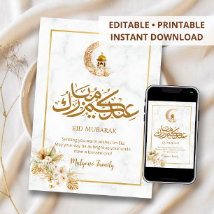 Modern Marble Eid Mubarak Card Gold Crescent 