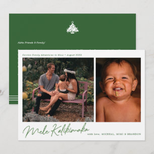 Modern Mele Kalikimaka 2 Photo Holiday