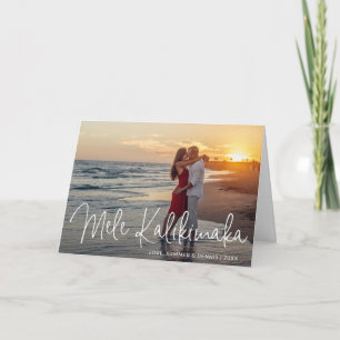Modern Mele Kalikimaka Beach Photo Christmas Holiday Card