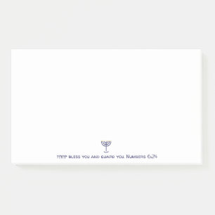 Modern Menorah Blessing Blue White Gold Graphic Post-it Notes