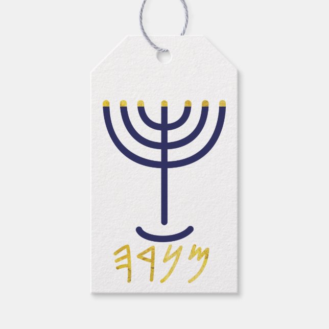 Modern Menorah Gift Tag Navy Gold (Front)