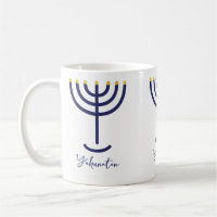 Modern Menorah Navy Gold Custom Named