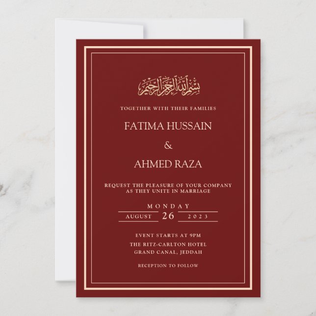 Modern Minimal Burgundy Red Frame Muslim Wedding Invitation (Front)