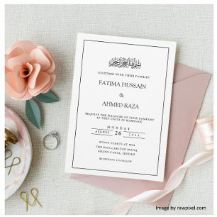 Modern Minimal Formal Black Script Muslim Wedding Invitation