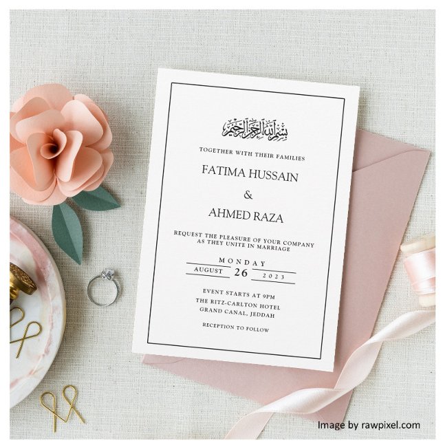 Modern Minimal Formal Black Script Muslim Wedding Invitation (Creator Uploaded)